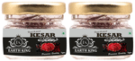 Earth King Finest & Purest Kesar (1gm Each)