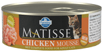 Farmina Pet Foods Matisse Mousse Wet Complete Food for Adult Cats (85gm Each) Chicken