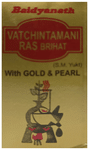 Baidyanath Vat Chintamani Ras (Vrihat) (Swarna Yukta) Tablet