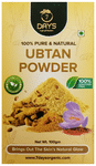 7Days Ubtan Powder