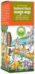 Basic Ayurveda Dashmool Khada