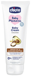 Chicco Baby Cream Argon Oil & Avocado Butter
