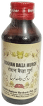 Dehlvi Roghan Baiza Murgh
