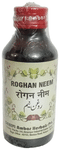 Dehlvi Roghan Neem