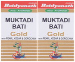 Baidyanath (Jhansi) Muktadi Bati Gold with Pearl, Kesar & Gorochan (10 Tablet)