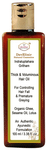 Dev Elixir Indraluptahara Gritham Hair OIl (100ml Each)