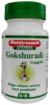 Baidyanath (Nagpur) Gokshuradi Guggulu for Urinary Health | Helps Manage Painful Micturition