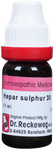 Dr. Reckeweg Hepar Sulphur Dilution 30 CH