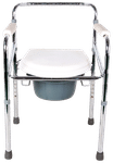 Antara Foldable Commode Chair