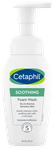 Cetaphil Soothing Foam Wash