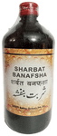 Dehlvi Sharbat Banafsha