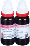 Dr. Reckeweg Sterculia Mother Tincture Q