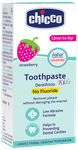 Chicco Dentifricio Toothpaste 12M+ Fragola Strawberry