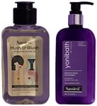 Combo Pack of Sassiest Hush & Blush Intimate Massage Oil (110ml) & Sassiest Yonibath Intimate Wash for Women (250ml)