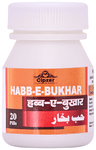 Cipzer Habb-E-Bukhar Pill Fast Relief From Pain, Fever, Headaches, &  Body Aches