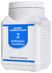 Bakson's Homoeopathy Biocombination 2 Tablet