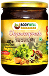 BodyWell Chyawanprash with 40+ Ayurvedic Herbs