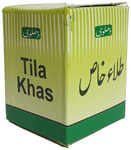 Dehlvi Tila Khas (6gm Each)