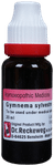 Dr. Reckeweg Gymnema Syl Mother Tincture Q