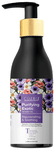 Cozmix Purifying Exotic Shower Gel