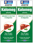 Allen Laboratories Kalomeg Drops (30ml Each)