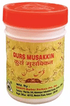 Dehlvi Qurs Musakkin Tablet