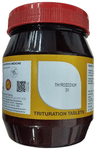Bjain Thyroidinum Trituration Tablet 3X