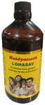 Baidyanath Lohasava | Manages General Weakness, Jaundice, Anaemia & Digestive Health