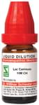 Dr Willmar Schwabe India Lac Caninum Dilution 10M CH