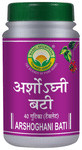 Basic Ayurveda Ashroghni Bati