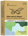 Four Seasons Handcrafted Bathing Bar (125gm Each) Aloe Vera & Neem