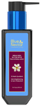 Blue Nectar body Lotion