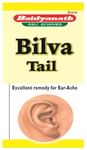 Baidyanath (Jhansi) Bilva Tail