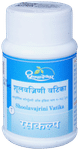 Dhootapapeshwar Shoolavajrini Vatika