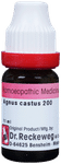 Dr. Reckeweg Agnus Castus Dilution 200 CH