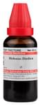 Dr Willmar Schwabe India Herniaria Glabra Mother Tincture Q