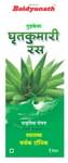 Goodcare Aloe Vera juice with Pulp