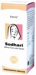 Bahola Sodhari Tonic