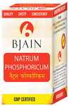 Bjain Natrum Phosphoricum Biochemic Tablet 12X