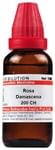 Dr Willmar Schwabe India Rosa Damascena Dilution 200 CH
