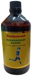 Baidyanath Maharasnadi Kadha Syrup |  Protects Against Vata Roga