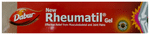 Dabur Rheumatil Gel