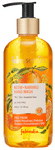Fabessentials Neem & Narangi Hand Wash