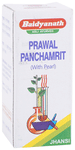 Baidyanath (Jhansi) Prawal Panchamrit (with Pearl) Tablet