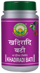 Basic Ayurveda Khadiradi Bati