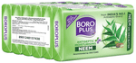 Boroplus Antiseptic + Moisturising Soap (125gm Each) Neem