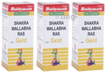 Baidyanath (Jhansi) Shakra Wallabha Ras with Gold (2.5gm Each)