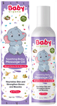 Baby Organo Soothing Baby Massage Oil for 0-5 Years Wheatgerm Oil & Olive Oil