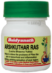 Baidyanath (Nagpur) Arshakuthar Ras