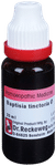 Dr. Reckeweg Baptisia Tinctoria Mother Tincture Q